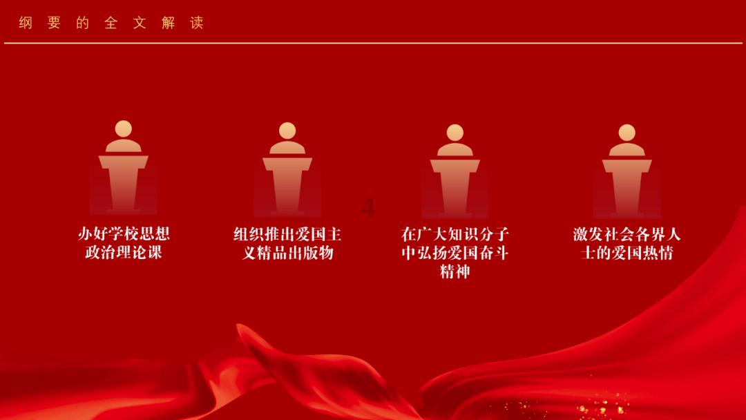 缤纷水果茶
