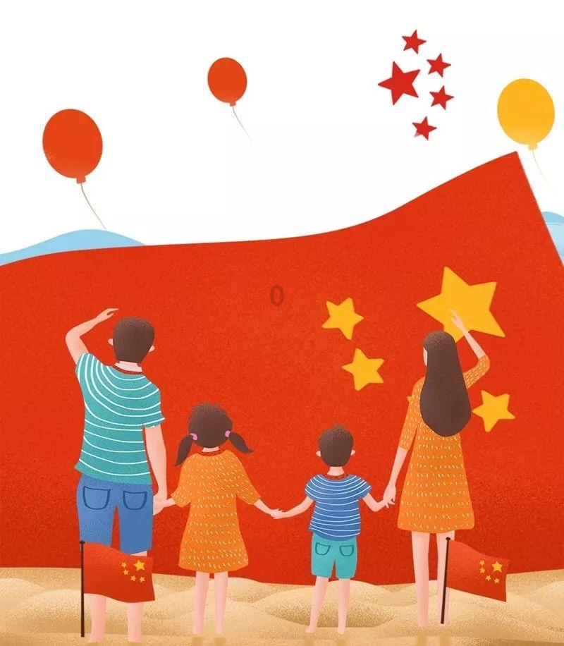 安全出行，谨防“鬼探头”