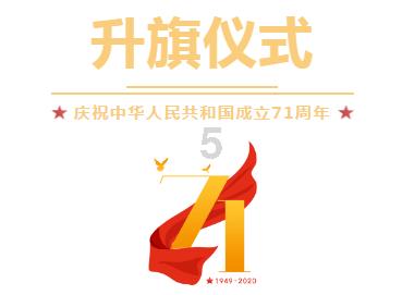北京京和堂中医医院儿科徐涛主任：儿童学习困难有哪些表现