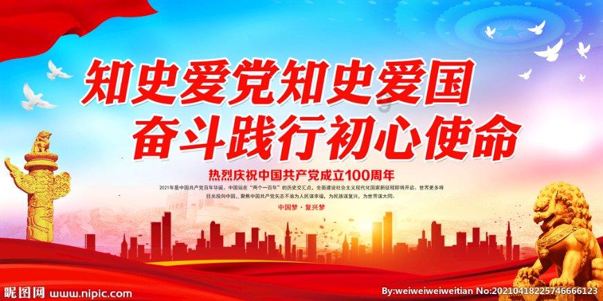 救援摄影师男孩