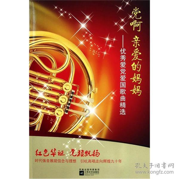 结婚五年婆家人总是欺负我。给我使坏，当和公婆撕破脸后，决定离婚，婆家人为什么就不再敢惹我了？游戏画面