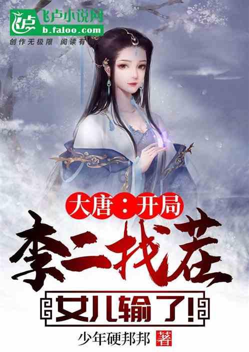 玩具士兵