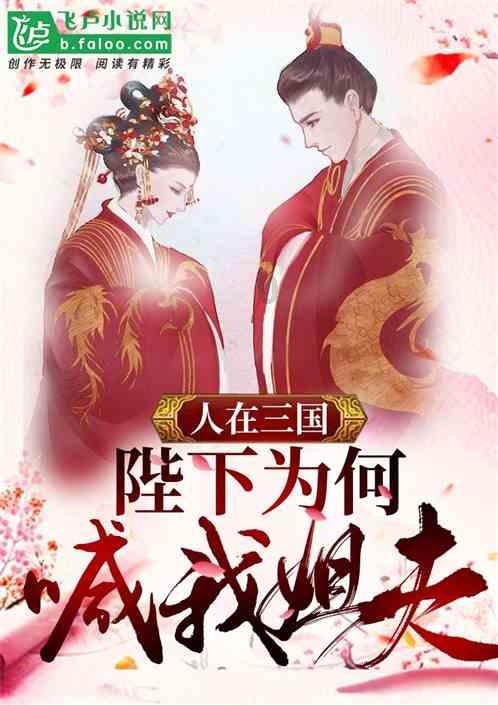 “无废城市”动态|平度市以“无废养殖”建设为依托,推进“无废牧场”建设